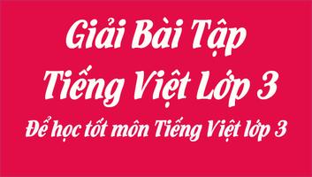 Giải Bài Tập Tiếng Việt Lớp 3 ảnh chụp màn hình 1