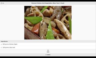 پوستر Chicken Recipes 13