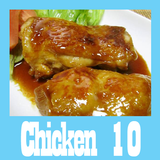 Chicken Recipes 10 icône