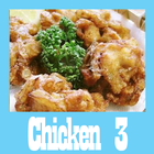 Chicken Recipes 3 图标