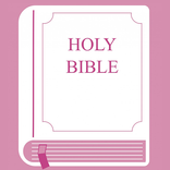 English Bible - Audio