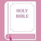 ikon English Bible - Audio