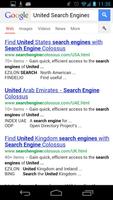 Hodol United Search Engines স্ক্রিনশট 1