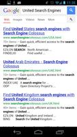 Hodol United Search Engines ภาพหน้าจอ 1