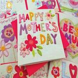 اجدد صور لعيد الام