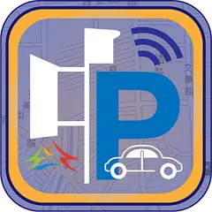 臺中e停車 APK Herunterladen