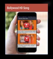 Bollywood HD Song اسکرین شاٹ 1