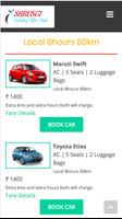 Car Rentals Bangalore, India 截图 3