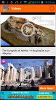 Acropolis Of Athens capture d'écran 3