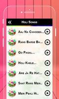 Happy Holi Songs screenshot 3
