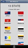 Malaysian House Hologram 截图 1