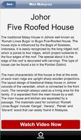 Malaysian House Hologram 截图 2