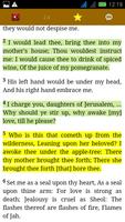Douay–Rheims | Catholic Bible اسکرین شاٹ 2