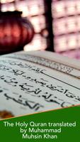 Quran Muhsin Khan 海報