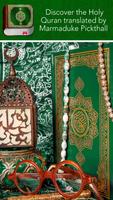 Quran Pickthall स्क्रीनशॉट 1
