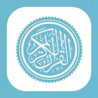 Holy Quran 图标