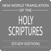 Holy Scriptures Study Edition