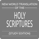 Holy Scriptures Study Edition