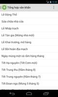 Tử vi Ất Mùi 2015 captura de pantalla 2