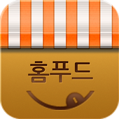 홈푸드 icon