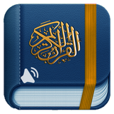 Quran MP3 for Android icon