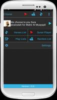 Quran MP3 for Android capture d'écran 2