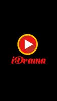 iDrama ポスター