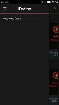 iDrama MOD Screenshot iDrama MOD Screenshot