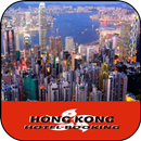 Hong Kong Hotel Booking APK