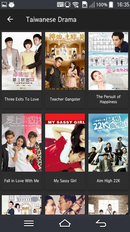 Hong Kong TV - Hong Kong Drama Movie HD Online for Android - APK Download