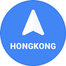APK Navigation Hong Kong