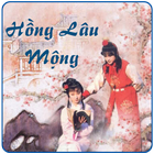 hồng lâu mộng (full) icon