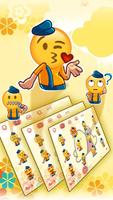 Cute Yellow Bear Keyboard Theme 스크린샷 3