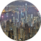 Hong Kong - Wiki иконка