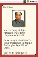 Mao Zedong Quotes Affiche