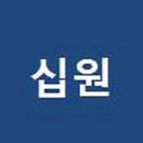 백지수표 만들기 APK