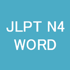 JLPT N4 WORD icône