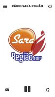 RADIO SARA REGIAO screenshot 1