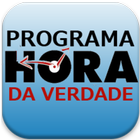 Programa Hora da Verdade simgesi