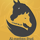 مربط المذن APK