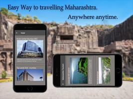 Maharashtra Tourism ảnh chụp màn hình 2
