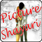 Picture - Shayari أيقونة