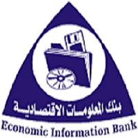 دراية استقدام Affiche