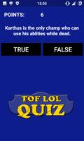برنامه‌نما True or False LOL Quiz عکس از صفحه