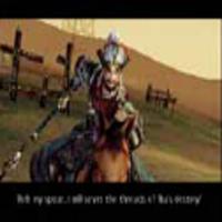 Guide for Dynasty Warriors 5 پوسٹر