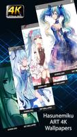 Hatsune Miku Wallpapers HD Plakat