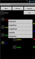 Hausa Swahili Dictionary capture d'écran 2