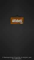 Alfabeti SHQIP โปสเตอร์