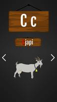 Alfabeti SHQIP ภาพหน้าจอ 3