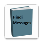 Hindi Messages иконка